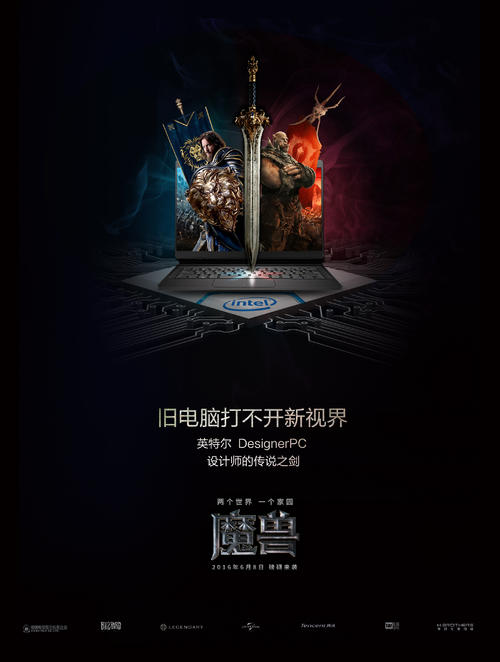 学位证书查询网上查